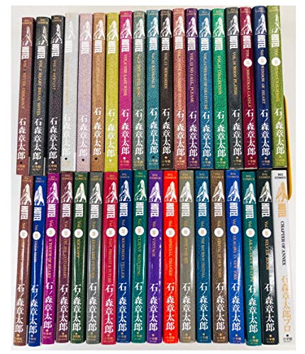 【中古】HOTEL コミックセット (ビッグコミックス) [マーケットプレイスセット]｜Come to Store