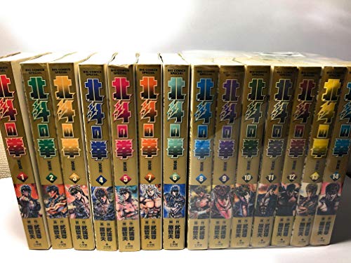 【中古】北斗の拳 完全版 コミックセット (BIG COMICS SPECIAL) [マーケットプレイスセット] 16,153円