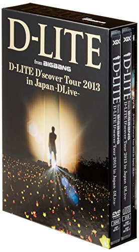 【中古】D-LITE Dscover Tour 2013 in Japan ~DLive~ (DVD2枚組+CD2枚組)