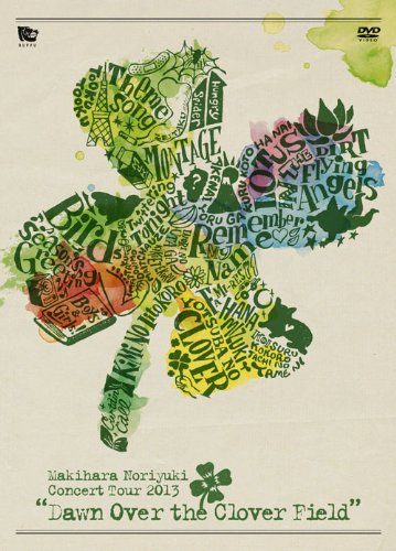 【中古】Makihara Noriyuki Concert Tour 2013Dawn Over the Clover Field [DVD]｜Come to Store