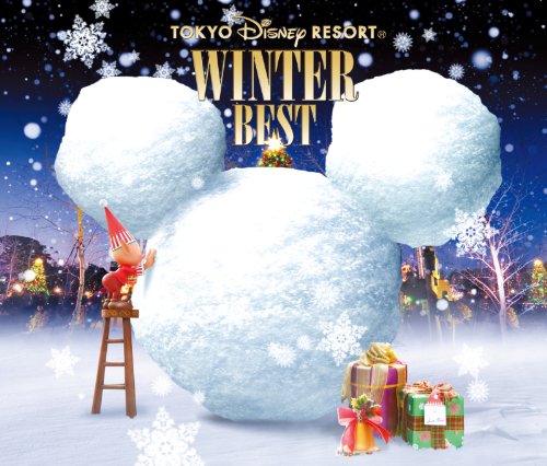 【中古】東京ディズニーリゾート(R) ウインター・ベスト (3枚組ALBUM)｜Come to Store 9,065円