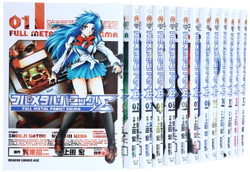 【中古】フルメタル・パニック! Σ コミック 1-19巻セット (ドラゴンコミックスエイジ)|Come to Store