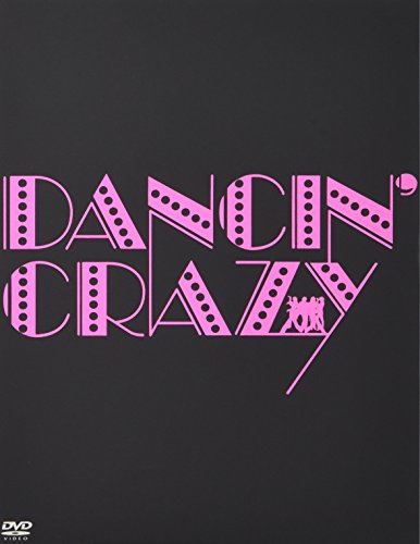 【中古】『DANCINCRAZY』 [DVD]｜Come to Store