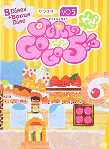 【中古】「JURIのやっぱりGOGO5! ?」DVD-BOX
