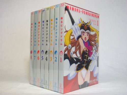 【中古】輪るピングドラム （期間限定版） 全8巻セット [マーケットプレイス Blu-rayセット]