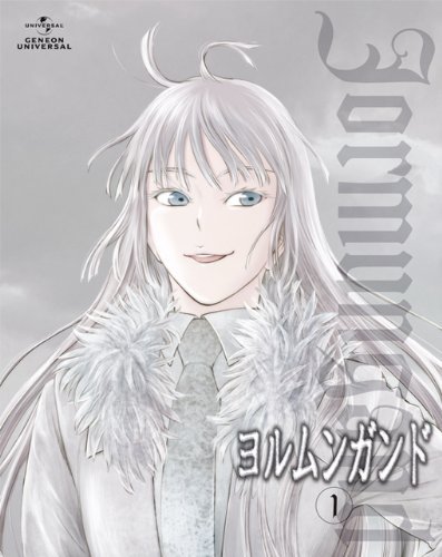 【中古】ヨルムンガンド 〈初回限定版〉 全6巻セット [マーケットプレイス Blu-rayセット]｜Come to Store