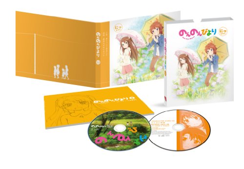 【中古】のんのんびより 第2巻 [DVD] 8,585円