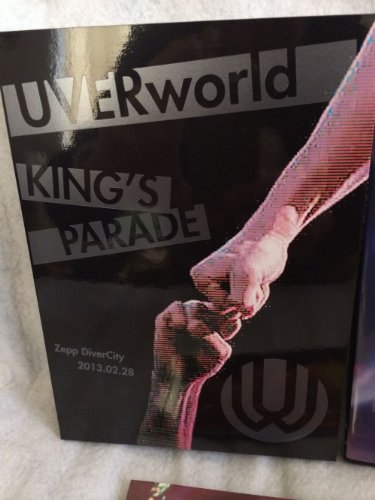 【中古】UVERworld KINGS PARADE Zepp DiverCity 2013.02.28(初回生産限定版) [DVD]