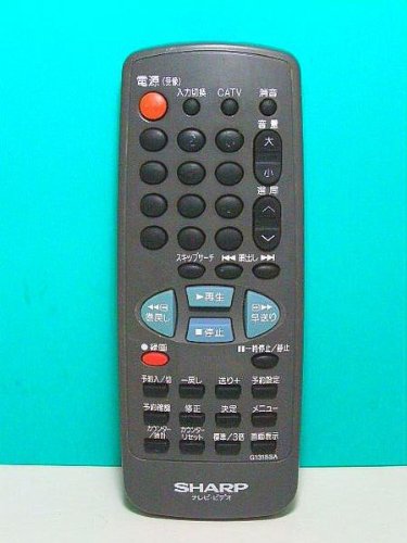 【中古】シャープ ビデオリモコン G1318SA