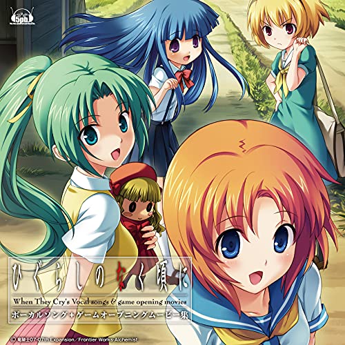 【中古】ひぐらしのなく頃に ボーカルソング+ゲームオープニングムービー集(DVD付)｜Come to Store