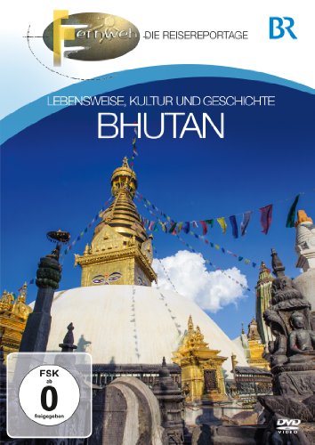 【中古】Bhutan [DVD]