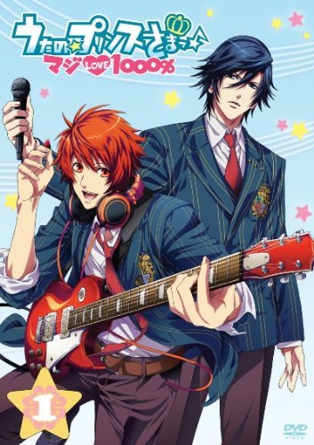 【中古】うたの☆プリンスさまっ♪ マジLOVE1000％ 全6巻セット [マーケットプレイス DVDセット]