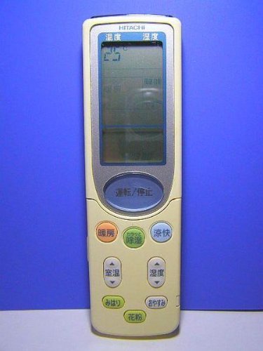 【中古】日立 エアコンリモコン RAR3G1