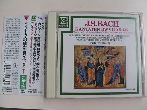 【中古】目覚めよと呼ぶ声が聞え*カンタータ