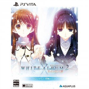 【中古】WHITE ALBUM2 -幸せの向こう側-「にいてんご」同梱パック(特典なし) - PS Vita|Come to Store