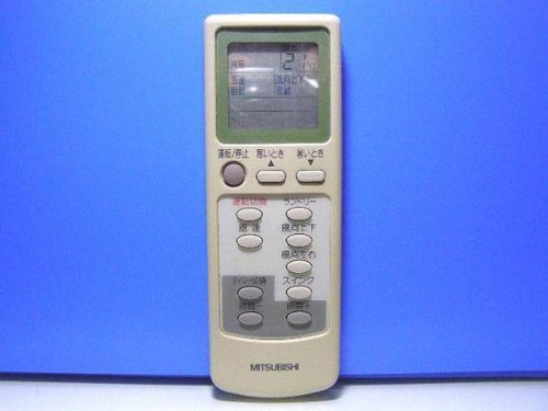 【中古】三菱電機 エアコンリモコン EG53