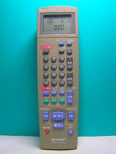 【中古】シャープ ビデオリモコン G1245TEV1