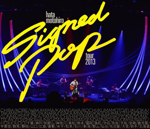 【中古】Signed POP TOUR [Blu-ray]｜Come to Store