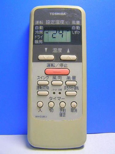【中古】東芝 エアコンリモコン WH-D2B｜Come to Store