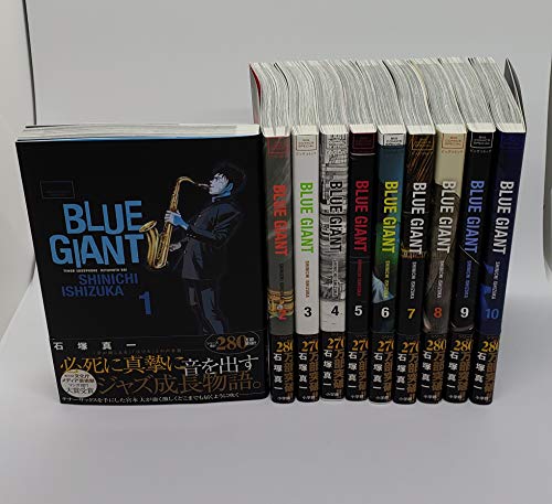 【中古】BLUE GIANT コミック 全10巻完結セット (ビッグコミックススペシャル)
