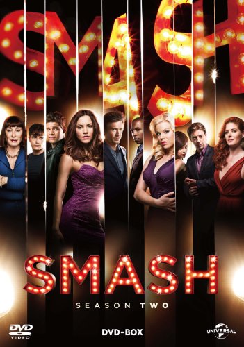 【中古】SMASH シーズン2 DVD-BOX