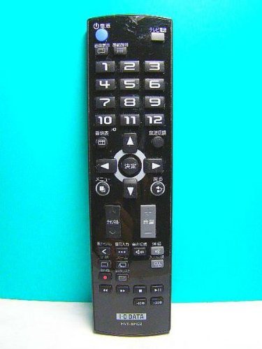 【中古】I・O DATA テレビリモコン HVT-BRC2