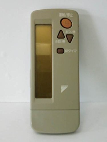 【中古】ダイキン エアコンリモコン ARC411A2