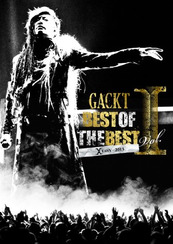 【中古】BEST OF THE BEST I ~XTASY~ 2013 [DVD]