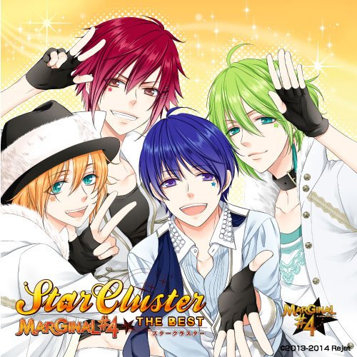 【中古】MARGINAL#4 THE BEST 「STAR CLUSTER」(アトム・ルイ・エル・アールver)