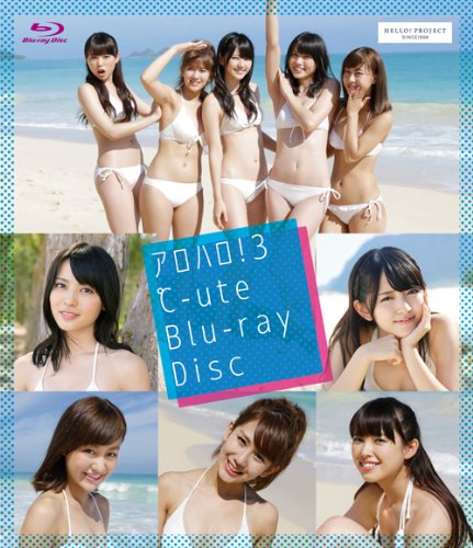 【中古】アロハロ!3 ℃-ute(Blu-ray Disc)｜Come to Store