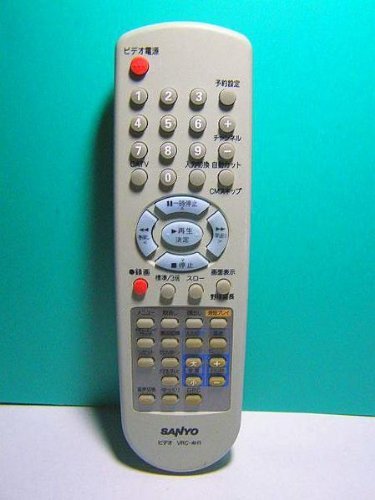 【中古】サンヨー ビデオリモコン VRC-4H1