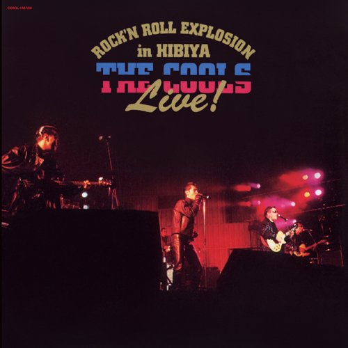 【中古】R&R EXPLOSION IN HIBIYA(紙ジャケット)