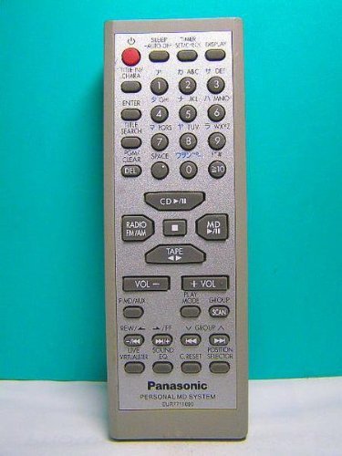 【中古】パナソニック オーディオリモコン EUR7711090 11,778円
