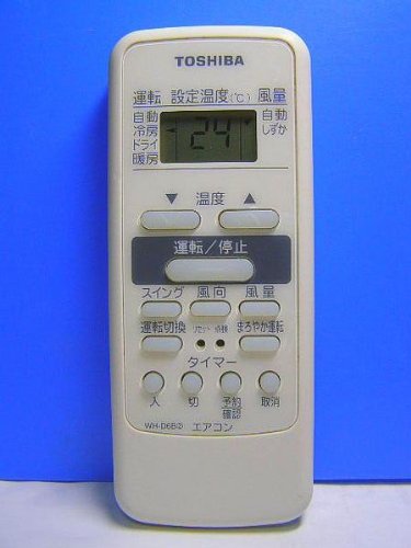 【中古】東芝 エアコンリモコン WH-D6B