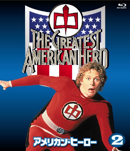 【中古】「アメリカン・ヒーロー」コンプリート・ブルーレイBOX Vol.2 [Blu-ray]｜Come to Store