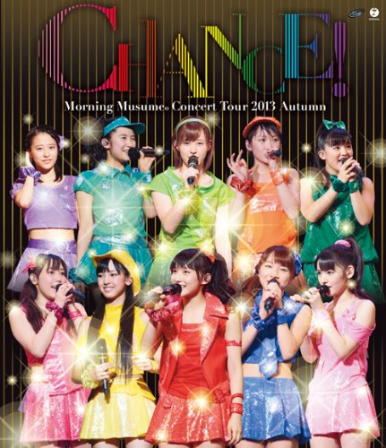 【中古】モーニング娘。コンサートツアー2013秋 ~CHANCE!~ [Blu-ray]