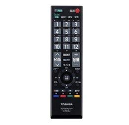 【中古】東芝（純正)HDDレコーダーD-TR1用リモコン　SE-R0364