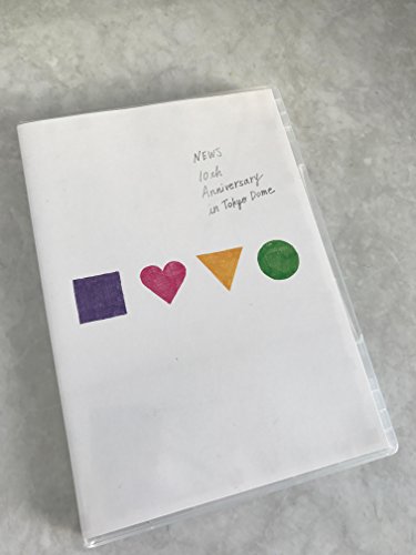 【中古】NEWS 10th Anniversary in Tokyo Dome【DVD】(通常仕様)|Come to Store