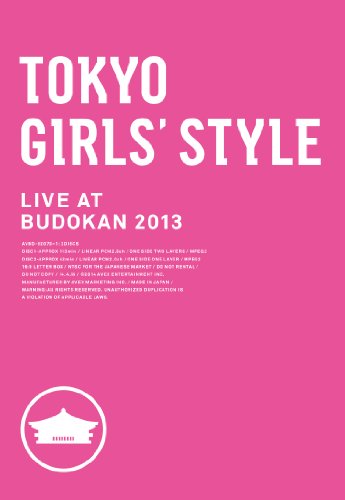 【中古】TOKYO GIRLS STYLE LIVE AT BUDOKAN 2013 (2枚組DVD)