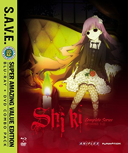 【中古】Shiki - Complete Series - Save [Blu-ray] [Import]