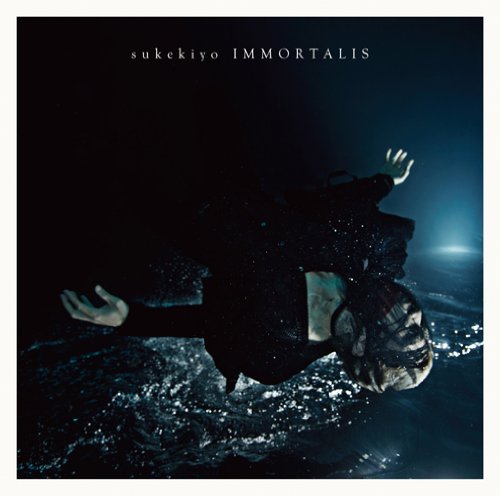 【中古】IMMORTALIS(初回生産限定盤)｜Come to Store