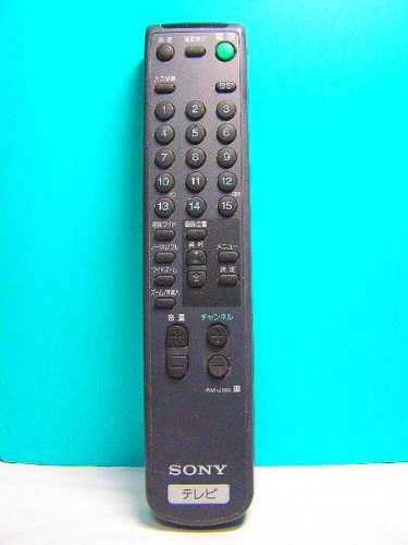 【中古】ソニー テレビリモコン RM-J193｜Come to Store
