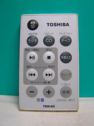 【中古】東芝 オーディオリモコン TRM-K5