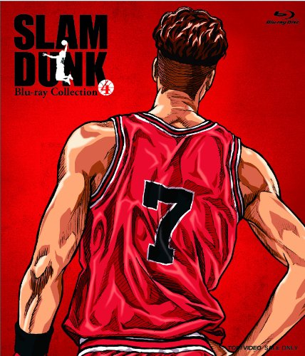 【中古】SLAM DUNK Blu-ray Collection VOL.4｜Come to Store 26,222円