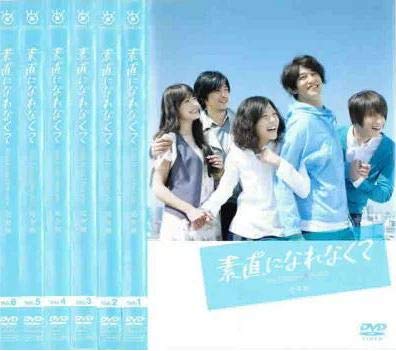 【中古】素直になれなくて [レンタル落ち] (全6巻) [マーケットプレイス DVDセット商品]｜Come to Store
