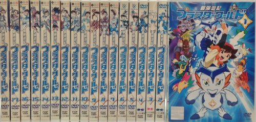 【中古】冒険遊記プラスターワールド ［レンタル落ち］ （全18巻） ［マーケットプレイスDVDセット商品］