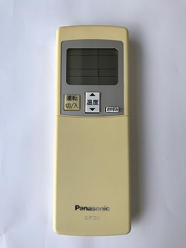 【中古】パナソニック エアコンリモコン A75C3280