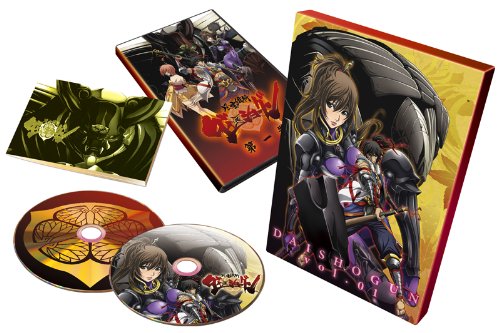 【中古】風雲維新ダイショーグン 第1巻限定版 [Blu-ray]画像