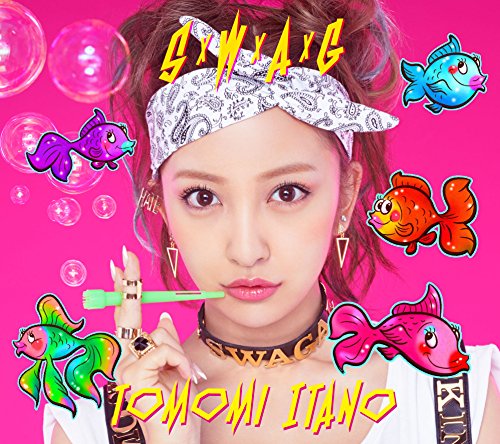 【中古】SxWxAxG(初回限定盤)(DVD付)(多売特典なし)