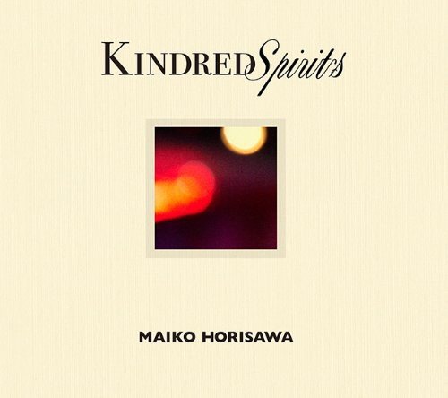 【中古】Kindred Spirits ―かけがえのないもの― 【豪華盤】 (ALBUM+DVD)